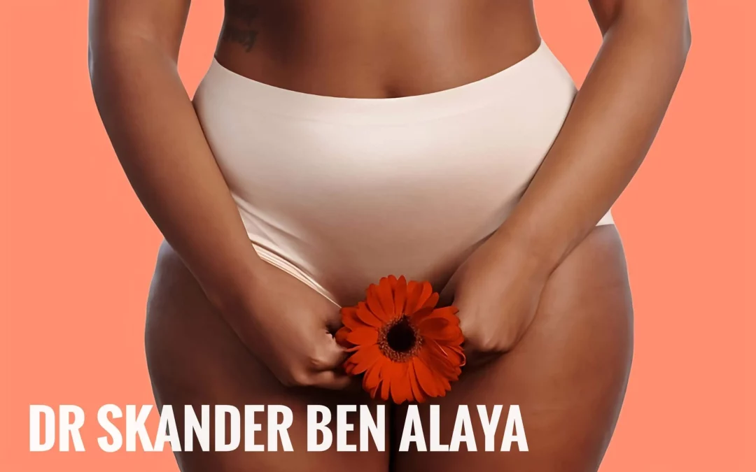 غشاء البكارة (Hymen)